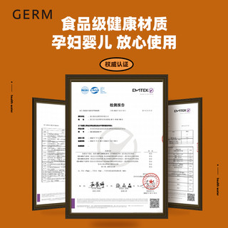 格米 GERM迪士尼保温壶家用水壶大容量316L不锈钢热水瓶办公开水暖水壶