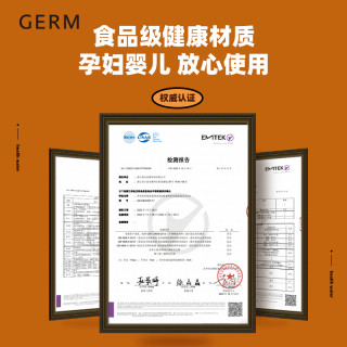 格米 GERM迪士尼保温壶家用水壶大容量316L不锈钢热水瓶办公开水暖水壶