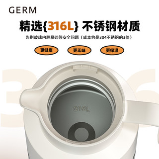 格米 GERM迪士尼保温壶家用水壶大容量316L不锈钢热水瓶办公开水暖水壶