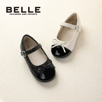 BeLLE 百丽 儿童时装鞋