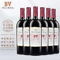 璞立酒庄 BV红酒 法国原瓶进口葡萄酒 商务宴请礼品馈赠用酒 上梅多克混酿干红 750ml*6 整箱