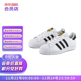 adidas 阿迪达斯 金标贝壳头运动鞋 大童 FU7712 36 偏大半码