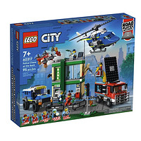 超值黑五：LEGO 乐高 City城市系列 60317 警察银行大追捕
