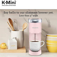 Keurig 单杯制作咖啡机 便携式 6.0液体盎司(约177.42ml) 灰褐色 K-Mini