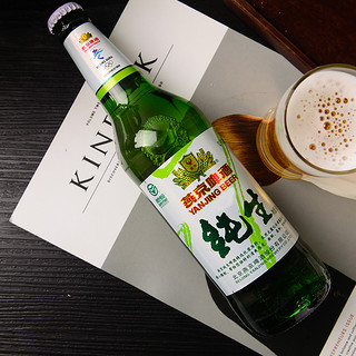 燕京啤酒10度纯生500ml/瓶纯正手工精选优质大麦酷爽夏日