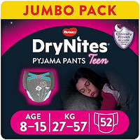 HUGGIES 好奇 drynites hochabsorbierende 之夜尿布月包 Mädchen 52 Stück (8-15 Jahre) 52