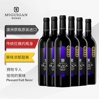 McGUIGAN 麦格根 黑牌 蓝标 红葡萄酒 750ml*6瓶