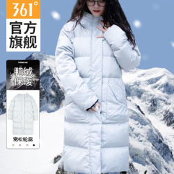 361° 361羽绒服女款2023冬季新款防风加厚保暖长款棉服超轻女士休闲