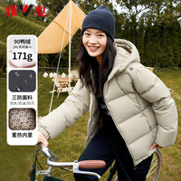 雅鹿 三防免洗羽绒服女短款新款时尚宽松连帽蓄热面包服外套
