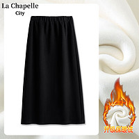La Chapelle City 拉夏贝尔加厚半身裙女