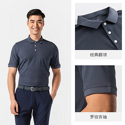 DECATHLON 迪卡侬 官方春夏男商务休闲透气短袖翻领t恤POLO杉MSMO深灰色2XL-4465519