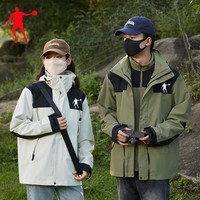 乔丹中国冲锋衣女秋季防风防水男士外套冬季三合一可拆卸登山服装