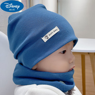 PLUS会员：Disney 迪士尼 婴儿帽子围脖两件套春秋薄款秋季男宝宝