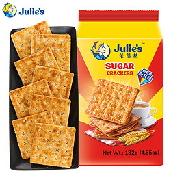 Julie's 茱蒂丝 马来西亚进口老式苏打饼干132g*4袋