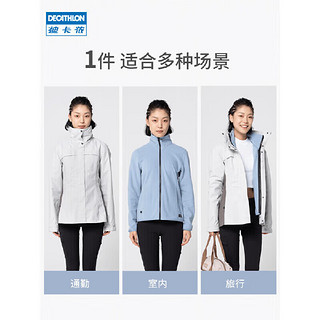 DECATHLON 迪卡侬 冲锋衣防风防水可拆卸三合一夹克户外保暖登山服男款4711492