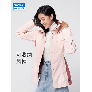 DECATHLON 迪卡侬 冲锋衣防风防水可拆卸三合一夹克户外保暖登山服男款4711492