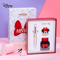 Disney 迪士尼 钢笔 小时代系列 E0270N 米妮 白色 F尖 墨水+挂件礼盒装