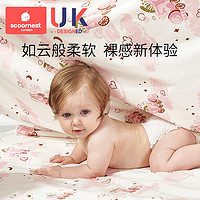 scoornest 科巢 婴儿隔尿垫儿童水洗月经姨妈垫大尺寸宝宝防水可洗床单生理期床垫