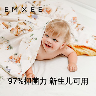 EMXEE/嫚熙 豆豆毯 透汽纱罗+豆豆绒 150x120cm 婴儿毛毯