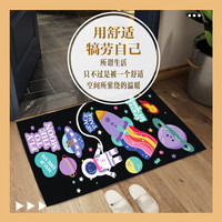 诚壹冠 水晶绒厨房地垫 40cm*60cm