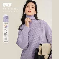 对白温柔绞花毛衣女冬2022慵懒别致针织衫宽松流行白色上衣