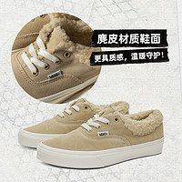 VANS 范斯 Authentic 男女款仿羊羔绒毛毛鞋加绒内里板鞋