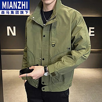 mianzhi 棉致 森马集团夹克外套男休闲潮流