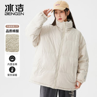 BENGEN 冰洁 )棉服女情侣同款2023秋冬季新款纯色休闲简约面包服立领外套 白色 M
