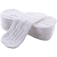 PIPILE 皮皮乐 宝宝尿布纯棉可洗水洗新生婴儿纱布小孩介子布的尿片戒子冬季