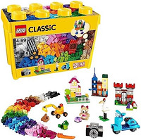 LEGO 乐高 经典系列 大创意积木盒 10698