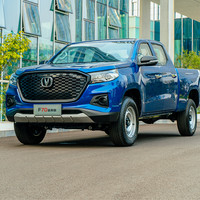 长安汽车 CHANGAN AUTO汽车 AUTO汽车 F70蓝鲸 23款 2.0T 自动两驱长箱创富型 汽油