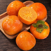 鲜派姑娘 巧克力脆柿子4.6斤单果140g起糖心广西礼盒甜柿新鲜水果