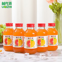 柚气质 双柚汁饮料常山红西柚子果汁0脂火锅解腻出游聚会300mlx5瓶