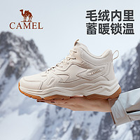 CAMEL 骆驼 女士登山鞋防水防滑户外鞋冬季加绒保暖运动鞋男徒步鞋子