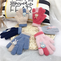 ABAYC超萌儿童手套儿童手套冬季可爱型手套毛绒手套 天蓝色小兔子 适合2-8岁