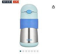 THERMOS 膳魔师 真空隔热宝宝用吸管瓶 290ml 9个月以上可用 不滴漏 FFH-290ST 蓝色(BL)