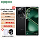 OPPO Find X6 Pro 5G手机 12GB+256GB 云墨黑