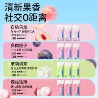 袋鼠医生 益生菌漱口水 茉莉清茶/荔枝玫瑰/多肉提子/白桃乌龙 20条
