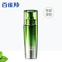 PECHOIN 百雀羚 肌活劲能润泽保湿乳 100ml