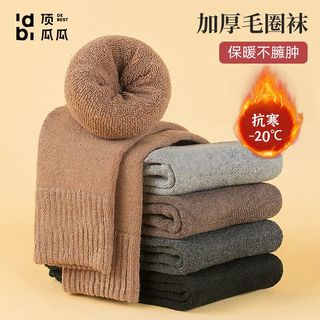 顶瓜瓜 毛圈袜男款秋冬季加绒加厚中长筒袜地板袜雪地袜子男自发热