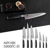 Miyabi 雅 “5000FC-D 小刀 130mm” 大马士革 不锈钢 宠物 刀 菜刀 日本制造 34680-131