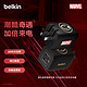 belkin 贝尔金 氮化镓65W充电器 漫威钢铁侠IronMan制苹果充电器 双口Type-C快充 苹果手机iPhone电脑充电头