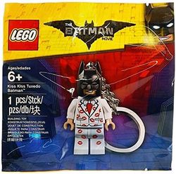 LEGO 乐高 蝙蝠侠电影之吻燕尾服蝙蝠侠钥匙扣塑料袋 5004928