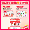 【14点抢】豆小依女童鞋子冬德训鞋儿童运动鞋二棉软底