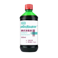 康达明 碘伏消毒液 100ml 送棉签1包