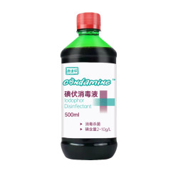 康达明 碘伏消毒液 100ml 送棉签1包