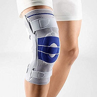 保而防 GenuTrain S系列 护膝，用于缓解关节炎、十字韧带损伤、半月板破裂引起的疼痛和肿胀