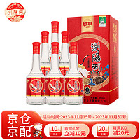 LIUYANGHE LIQUOR 瀏陽河 浏阳河 53度清香型白酒 小溪坝A16 475ml*6瓶送礼整箱装