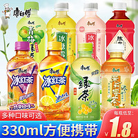 康师傅 混合口味饮料 330ml5瓶