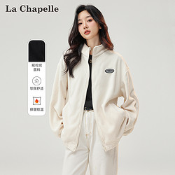 La Chapelle 拉夏贝尔 2023秋冬新款摇粒绒外套女 休闲外套